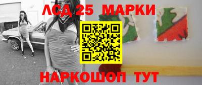 альфа пвп Канаш